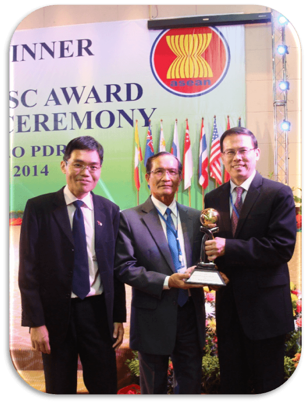 ASEAN Environmentally Sustainable Cities Award