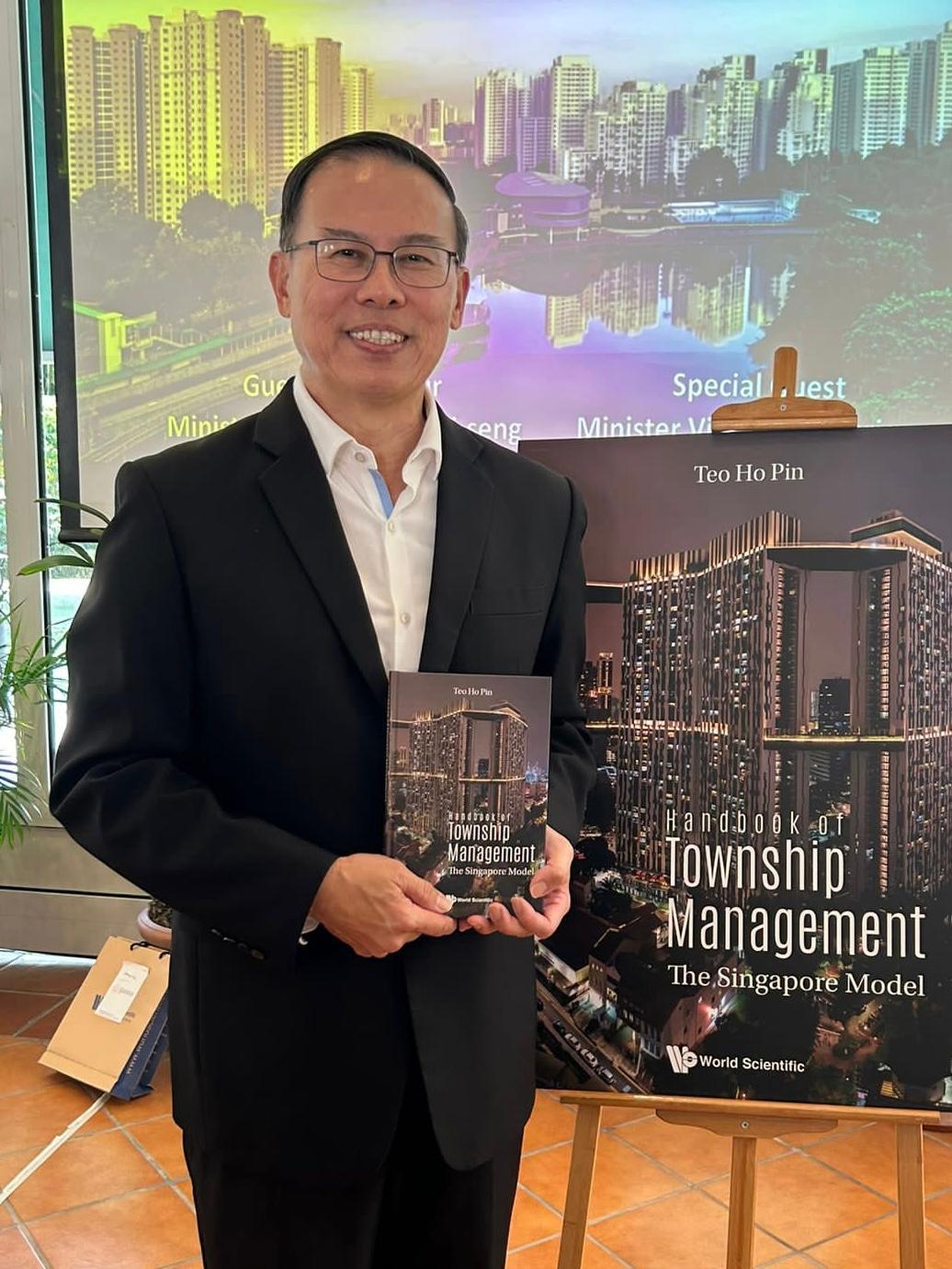 Handbook of Township Management: The Singapore Model